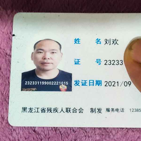 黑龙江34岁单身帅哥真诚找对象-郑州相亲网