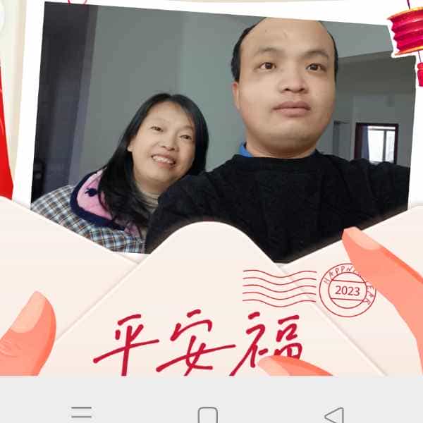 34岁岁湖北单身帅哥 - 郑州吉缘网