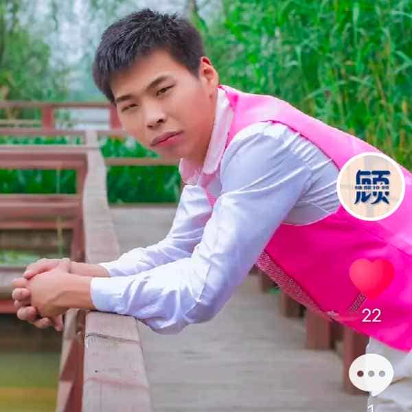 36岁岁江苏单身帅哥 - 郑州吉缘网