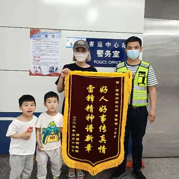 43岁岁安徽单身帅哥 - 郑州吉缘网