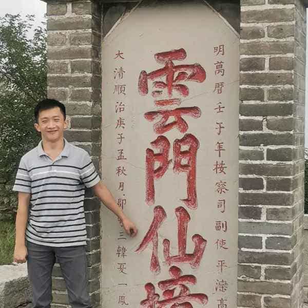 34岁岁山东单身帅哥 - 郑州吉缘网