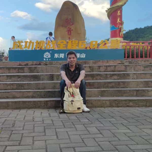 39岁岁广东单身帅哥 - 郑州吉缘网