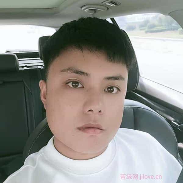29岁岁河南单身帅哥 - 郑州吉缘网