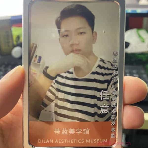 32岁岁安徽单身帅哥 - 郑州吉缘网